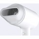 Фен Xiaomi Mi Ionic Hair Dryer (NUN4052GL) 