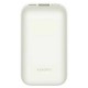 Внешний аккумулятор Xiaomi Mi Pocket Edition Pro BHR5909GL (белый)