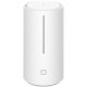 Ультразвуковой увлажнитель воздуха Xiaomi Mi Smart Antibacterial Humidifier SKV4140GL 