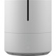 Ультразвуковой увлажнитель воздуха Xiaomi Mi Smart Antibacterial Humidifier SKV4140GL 