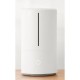 Ультразвуковой увлажнитель воздуха Xiaomi Mi Smart Antibacterial Humidifier SKV4140GL 