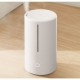 Ультразвуковой увлажнитель воздуха Xiaomi Mi Smart Antibacterial Humidifier SKV4140GL 