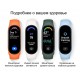 Фитнес-браслет Xiaomi Smart Band 7 BHR6008GL (черный)