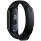 Фитнес-браслет Xiaomi Smart Band 7 BHR6008GL (черный)